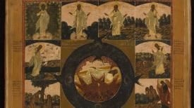 Russie centrale, La Création du Monde, PPP4936